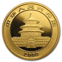 China Panda Gold Avers 2000