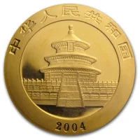 China Panda Gold Avers 2004