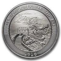 China Dragon Silbermünzen kaufen mit Preisvergleich