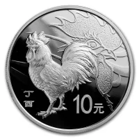 China Lunar Serie Silbermünzen kaufen mit Preisvergleich