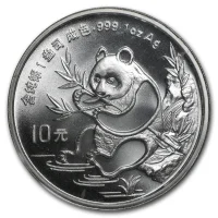 China Panda 1991