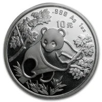 China Panda 1992