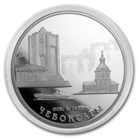 Russland Rubel Silbermünzen kaufen mit Preisvergleich