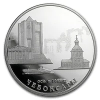 Russland Rubel Silbermünzen kaufen mit Preisvergleich
